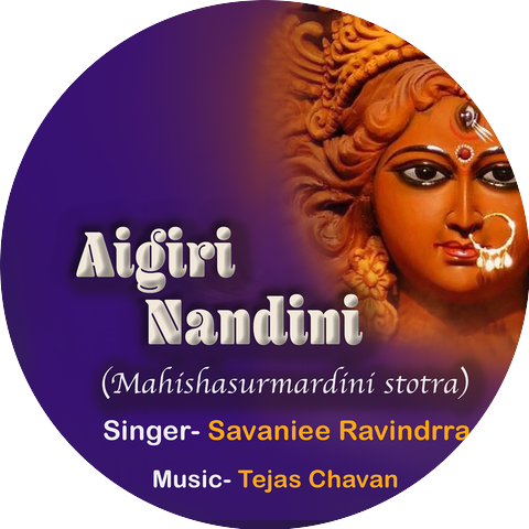 Savaniee Ravindrra