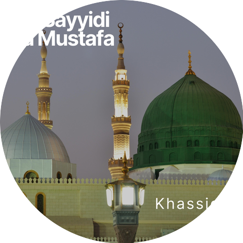 Khassida