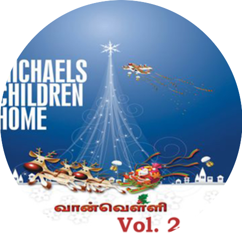 Sangeetha,Betty,Jhansi Rani