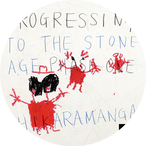 Chikaramanga