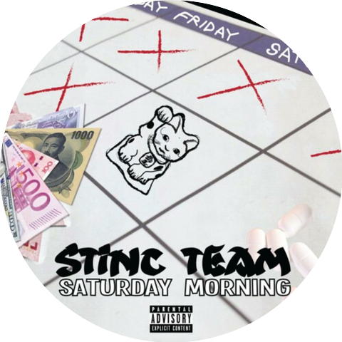 Stinc Team