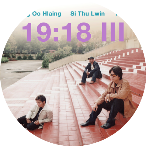 Saung Oo Hlaing