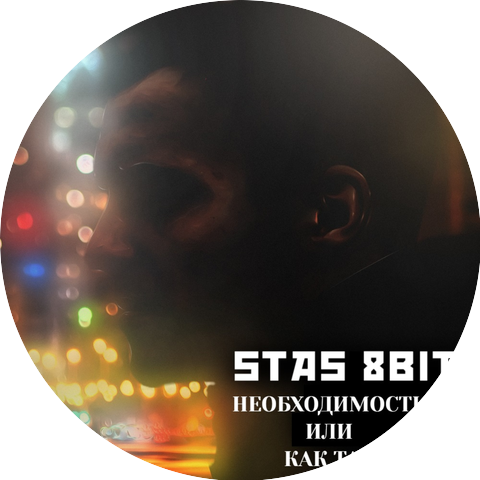 STAS 8BIT