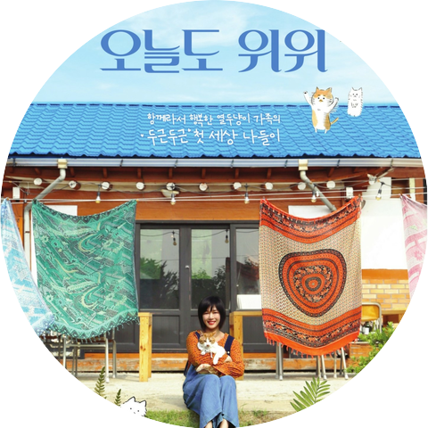 노형우