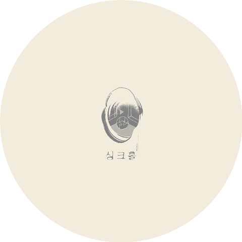 호아 (HOA)