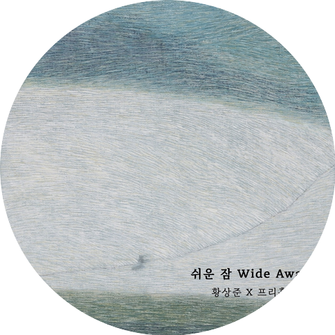 Hwang Sang June