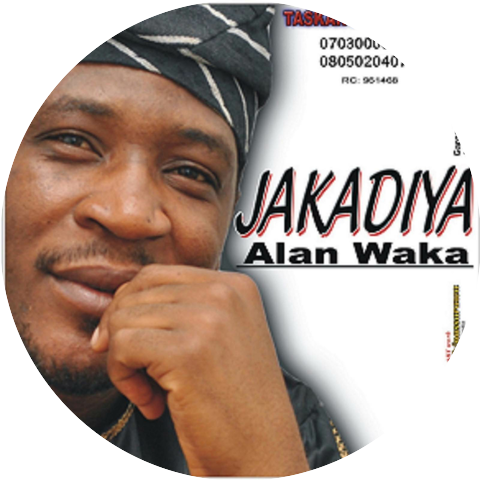Aminu Ladan Alan Waka