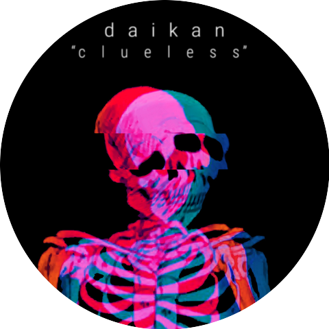 Daikan