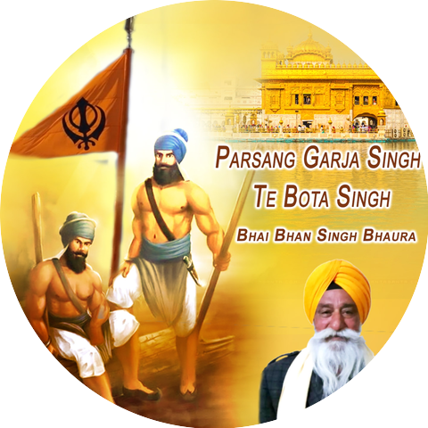 Bhai Bhan Singh Bhaura