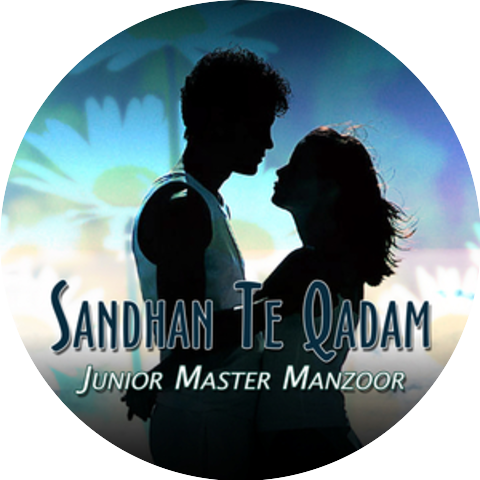 Junior Master Manzoor