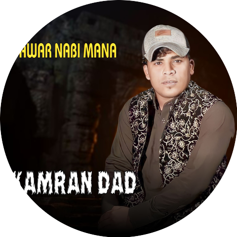 Kamran Dad