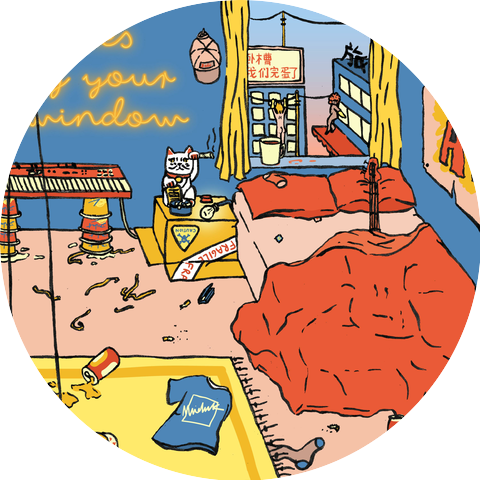 Minduck