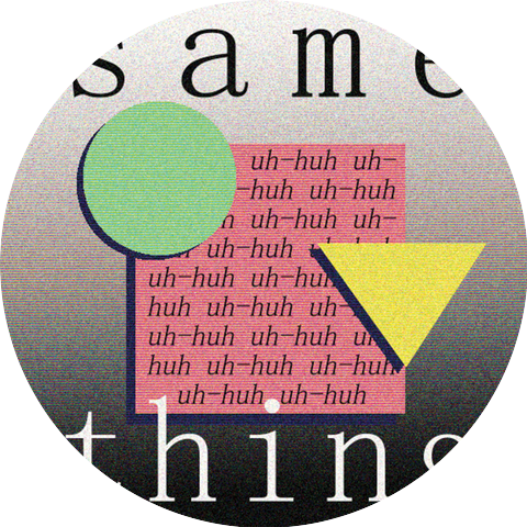 Uh-Huh