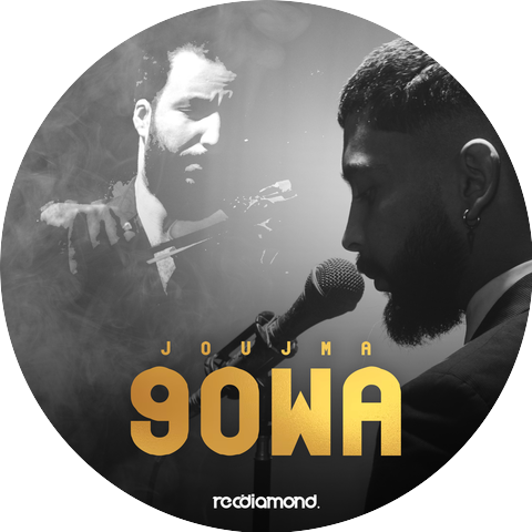 Joujma