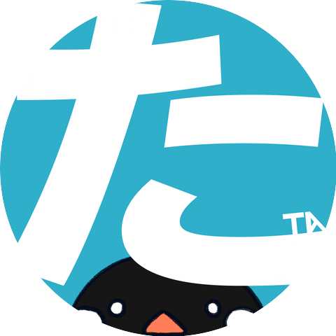 Tanchiky
