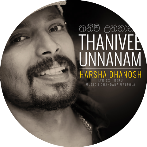 Harsha Dhanosh