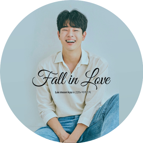Lee Joon Kyu