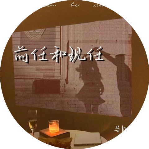 马旭东