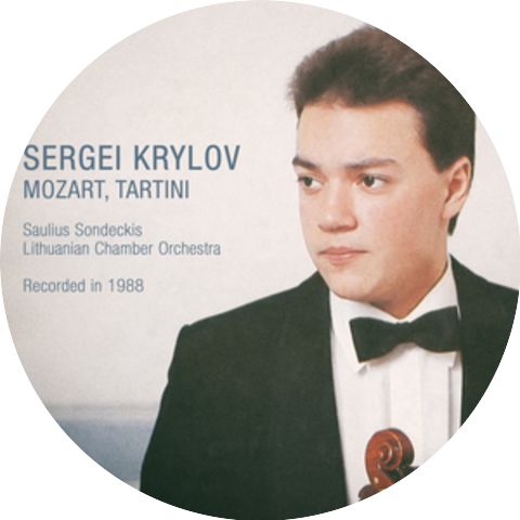 Sergei Krylov