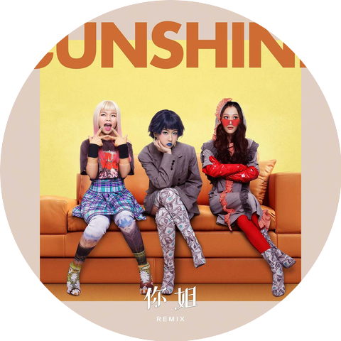 3unshine