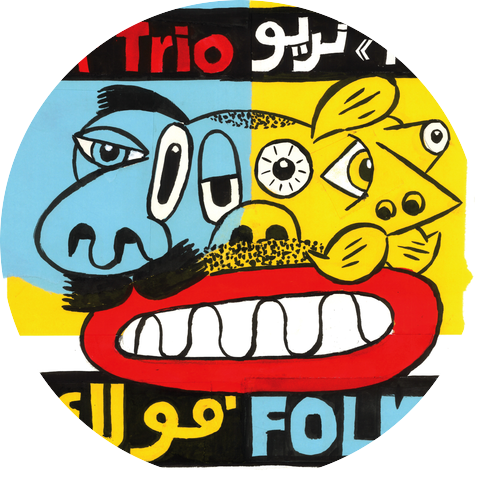 "A" Trio