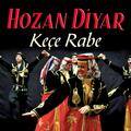 Hozan diyar