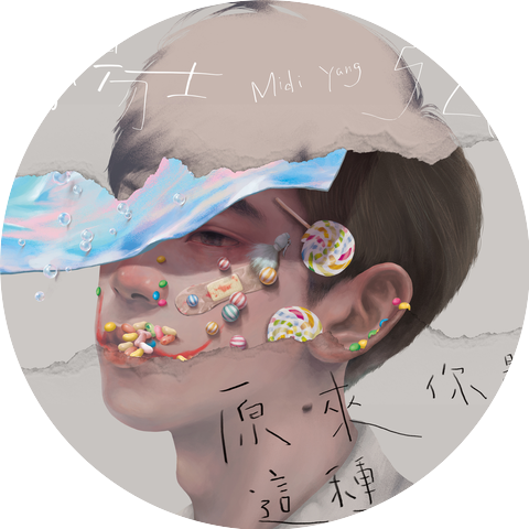Midi Yang