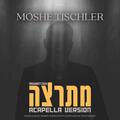 Moshe Tischler