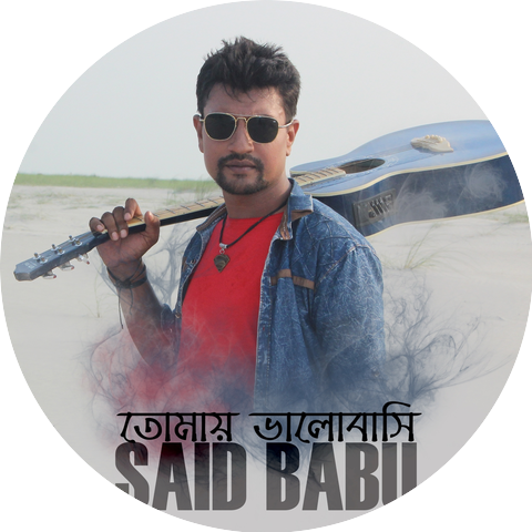 Said Babu