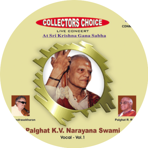Palghat K. V. Narayana Swami