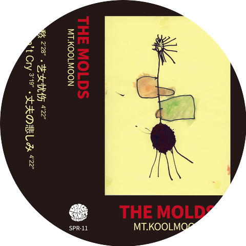 The Molds