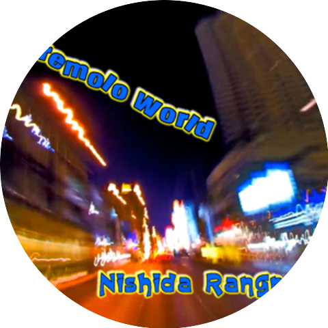 Nishida Rangno