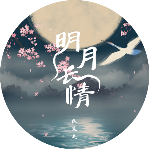 陈逗逗