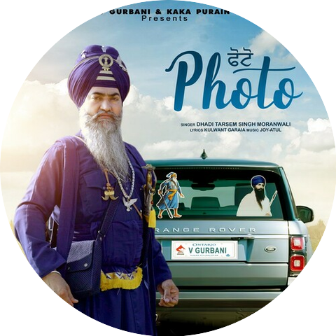 Dhadi Tarsem Singh Moranwali