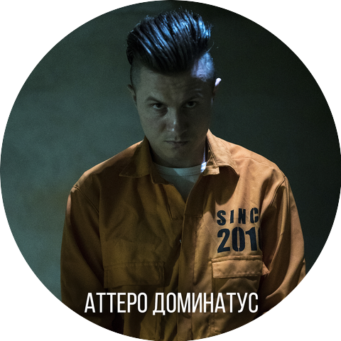 RADIO TAPOK