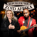 Karen Zoid and Refentse