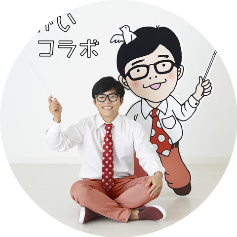 Rhymester & Yu Sakai