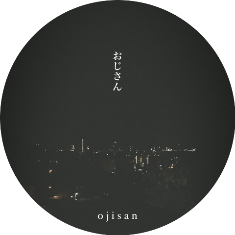 Ojisan