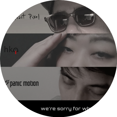 HKO