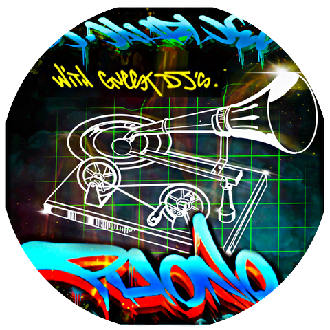 DJ JahBluez