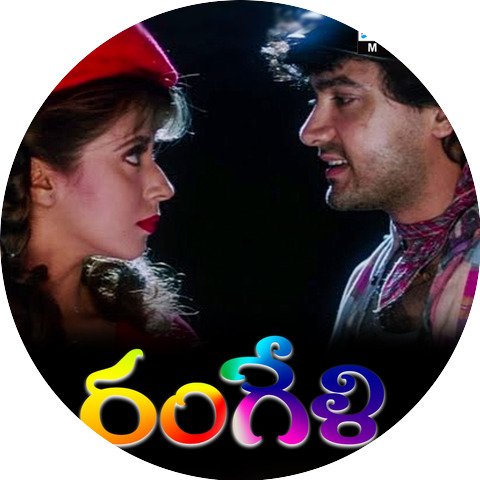 Annupamaa