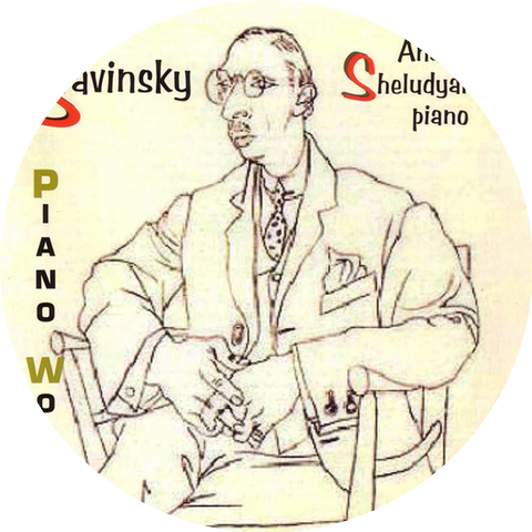 Anatoly Sheleudyakov