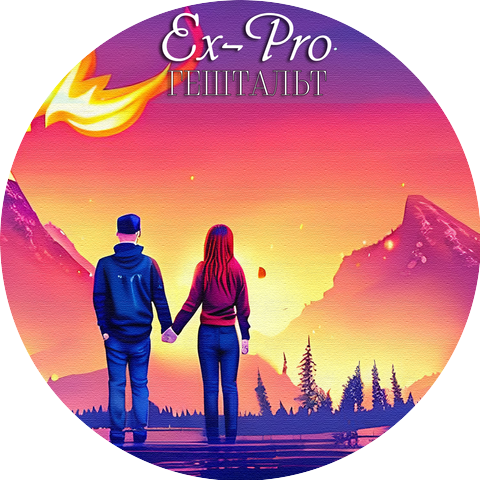 Expro