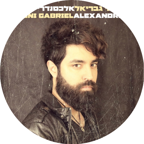 עדן גבריאל