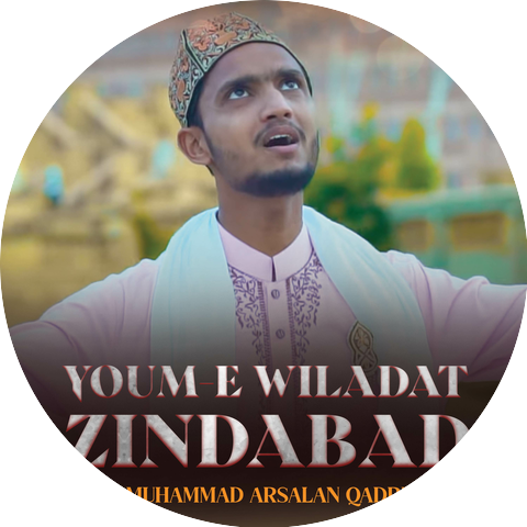 Muhammad Arsalan Qadri