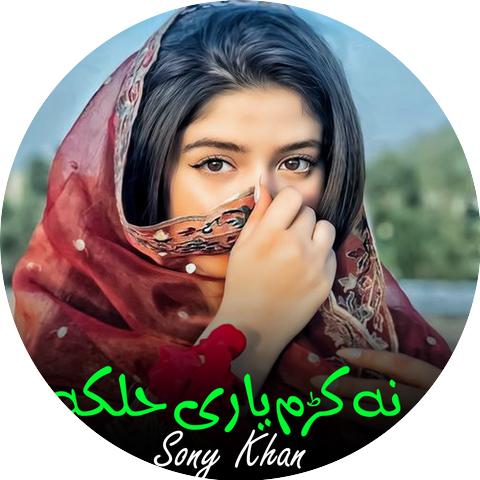 Sony Khan