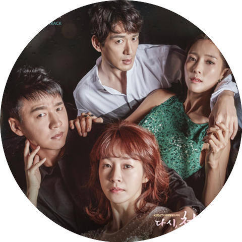 서문탁 Seo Moon Tak