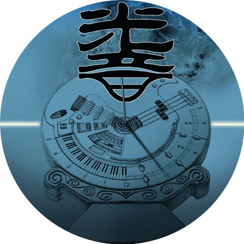 yaguang chou