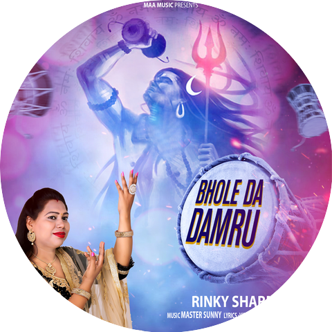 Rinky Sharma