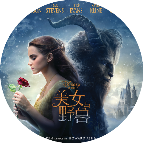 Fang Yi
